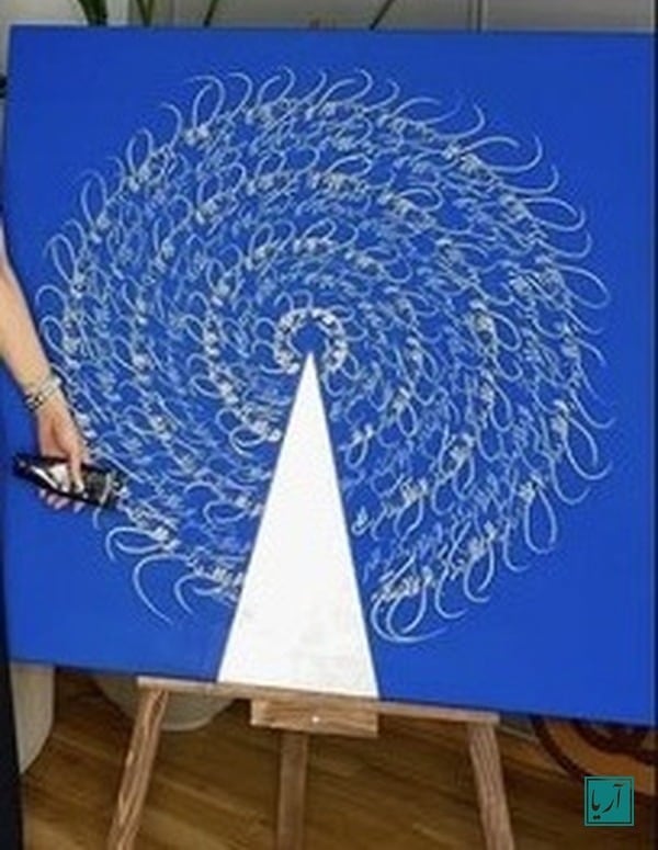 Kobalt spiral